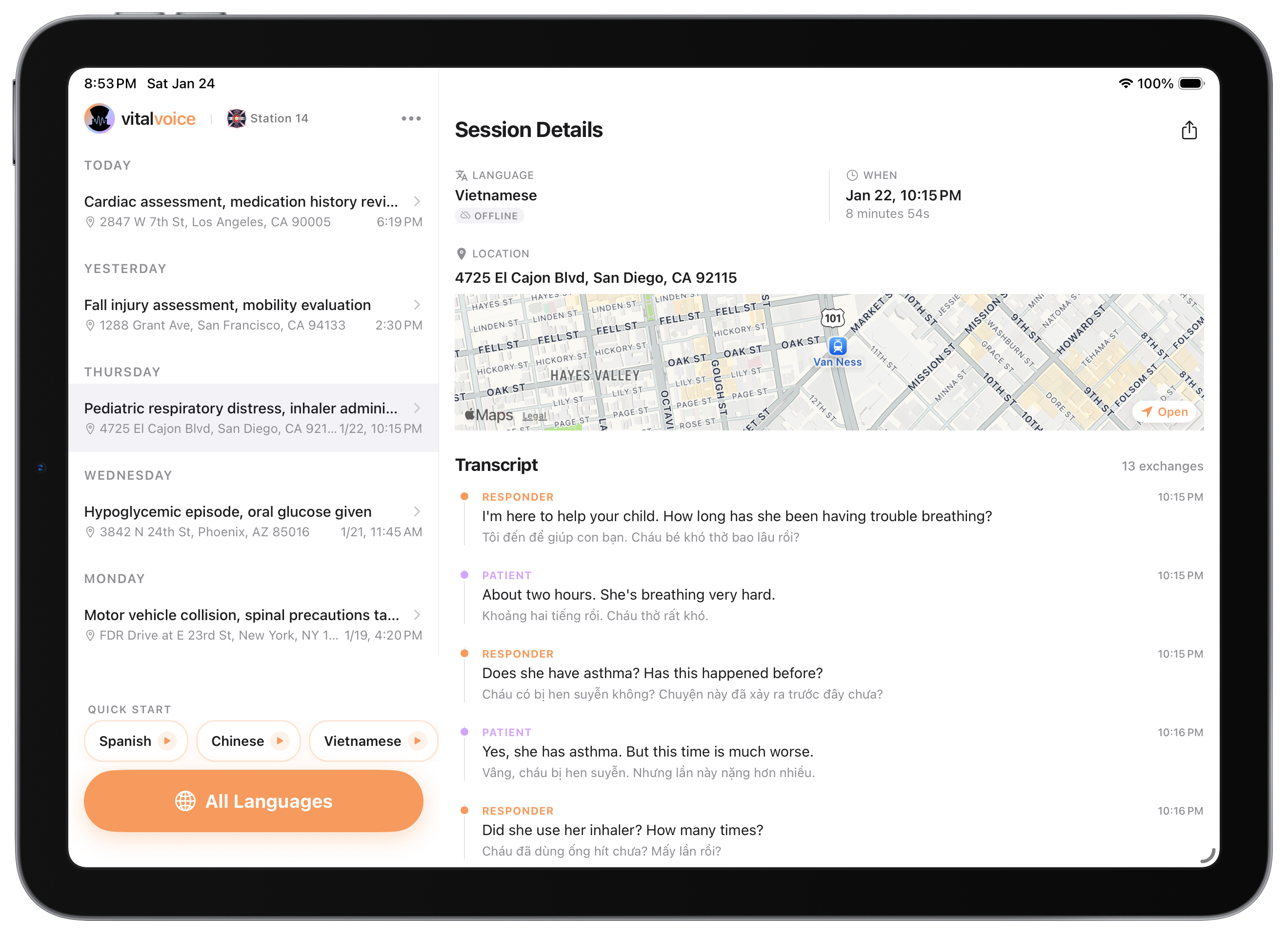 vitalvoice iPad app showing session history and transcript details