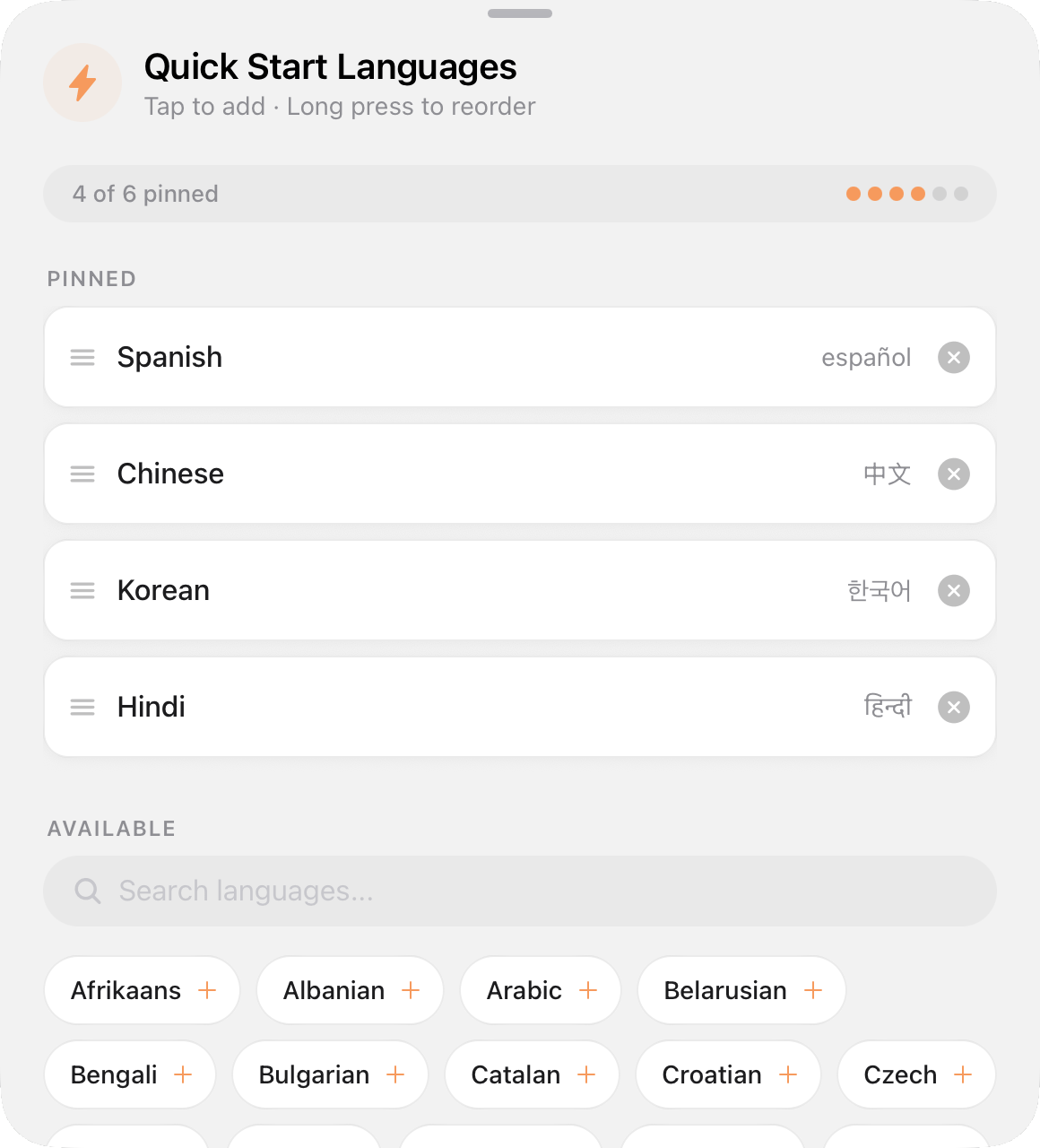 Quick Start Languages screen showing pinned languages like Spanish, Chinese, Korean, and Hindi